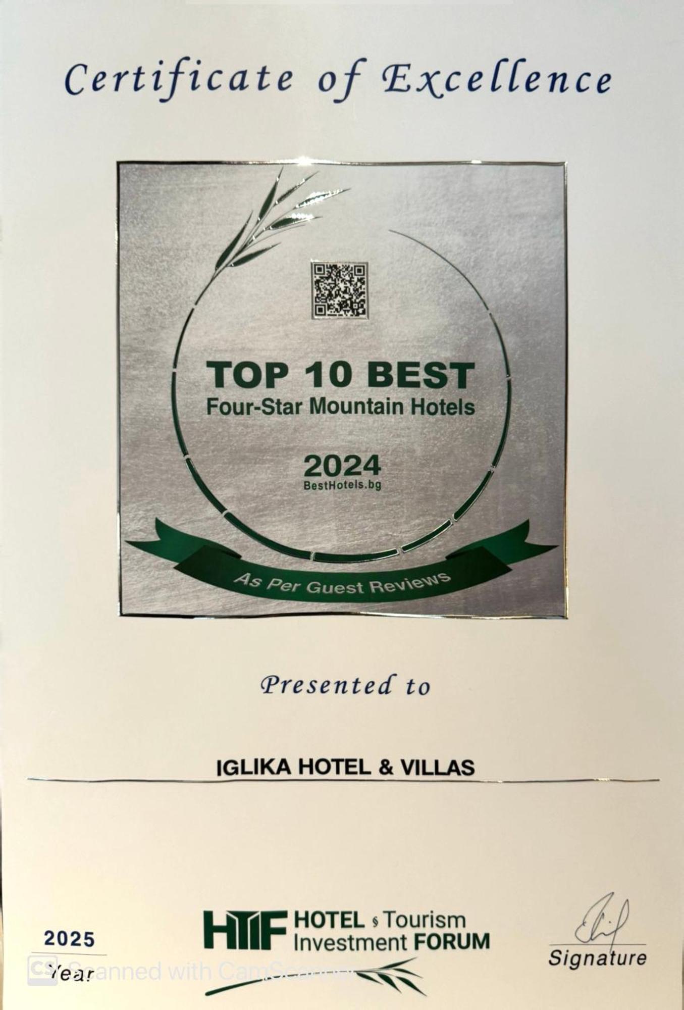 Iglika Hotel & Villas 波罗维茨 外观 照片